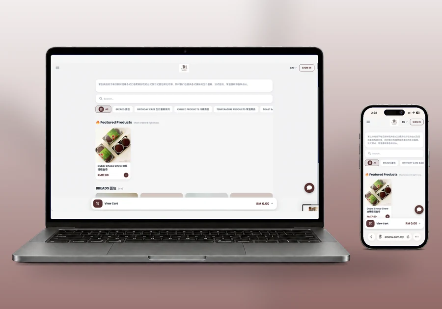 Jia Hung Muar online store built with EMenu