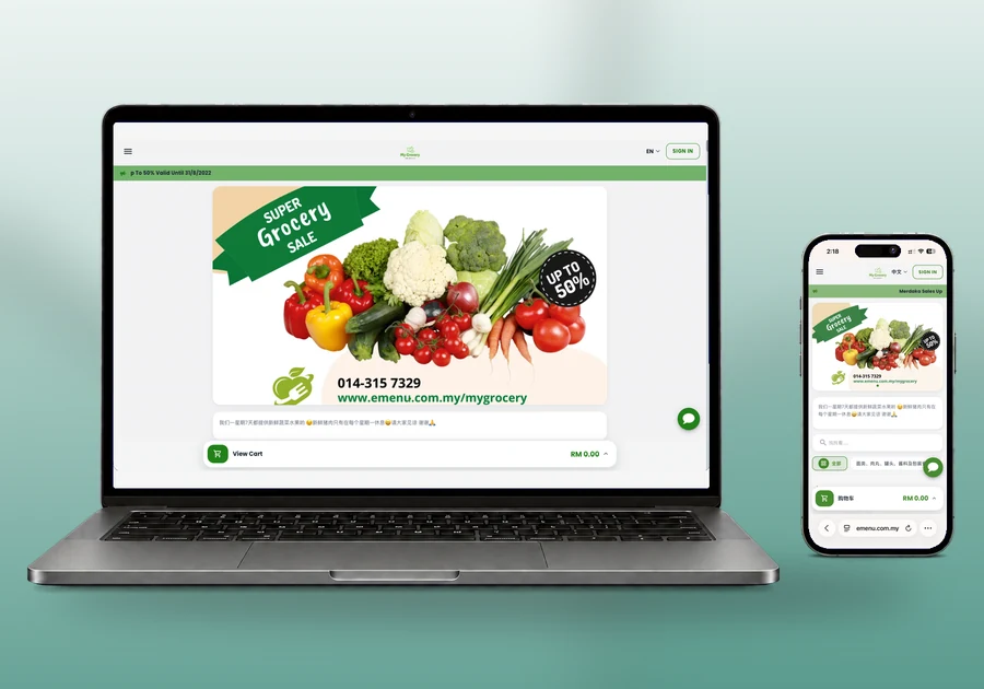 My Grocery Shops online store built with EMenu