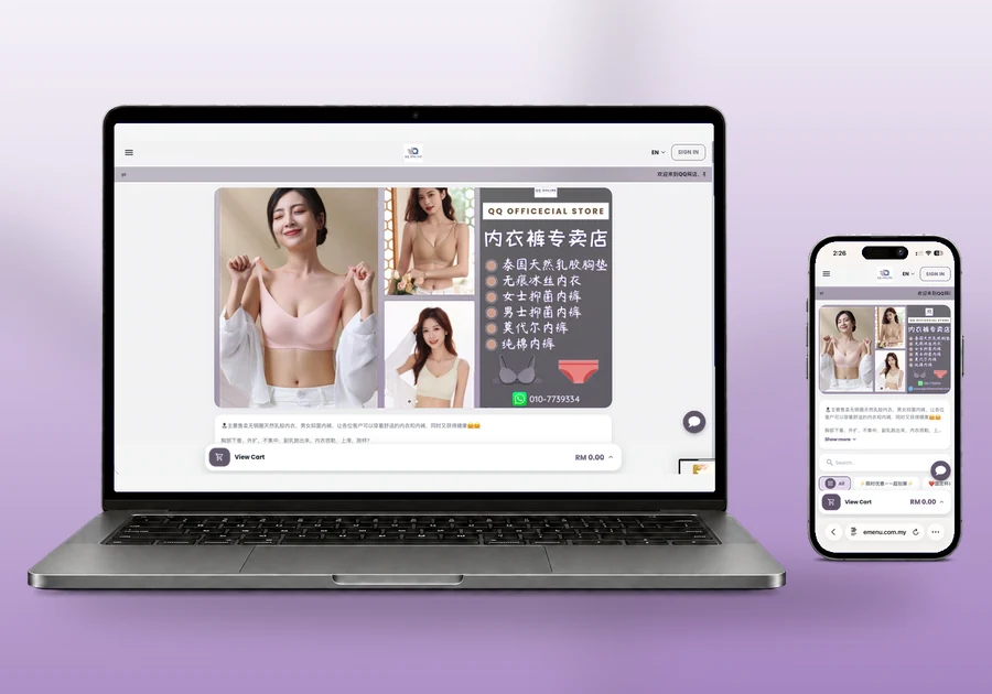 QQ Online Market Trading online store built with EMenu